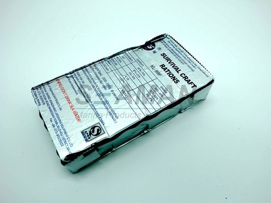 SOLAS MED / CCS 緊急食分 5年 ロンシェンブランド