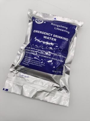 SOLAS生存飲料水 LR証明書 5年 ロンシェンブランド