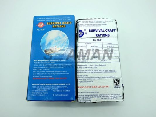 SOLAS MED / CCS 緊急食分 5年 ロンシェンブランド